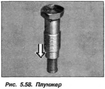 Рис. 5.58. Плунжер БМВ Х5 Е53 N62