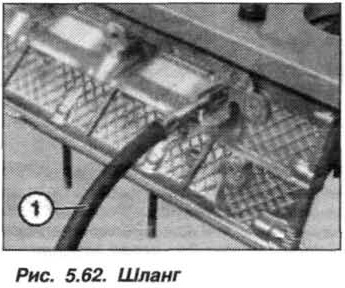 Рис. 5.62. Шланг БМВ Х5 Е53 N62