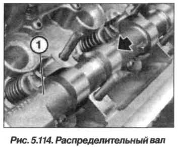 Рис. 5.114. Распределительный вал БМВ Х5 Е53 N62