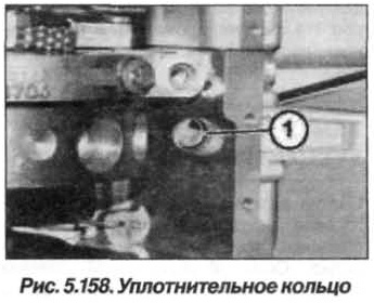 Рис. 5.158. Уплотнительное кольцо БМВ Х5 Е53 N62