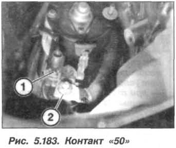 Рис. 5.183. Контакт 50 БМВ Х5 Е53 N62