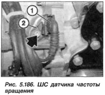 Рис. 5.186. ШС датчика частоты вращения БМВ Х5 Е53 N62