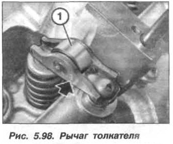 Рис. 5.98. Рычаг толкателя БМВ Х5 Е53 N62